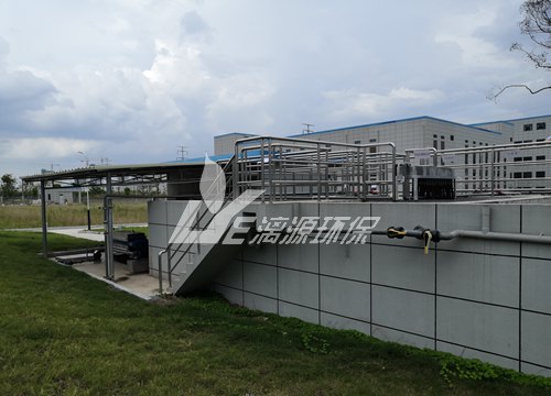 广州某生物技术有限公司植物提取制药废水处理工程案例