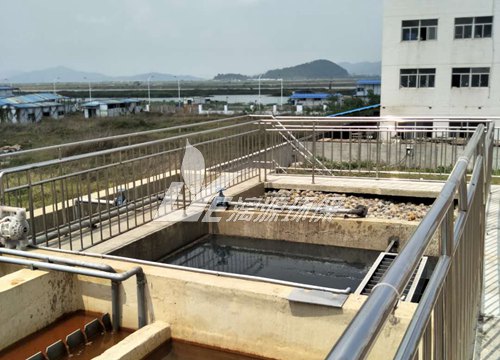 某生物医药公司医药中间体废水处理工程案例