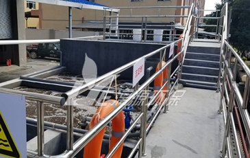 纽斯葆保健品废水处理达标排放