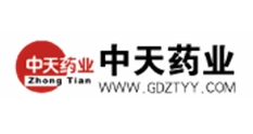 中天药业