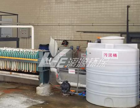 制药中间废水处理方法