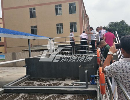 高COD医药中间体废水处理方法