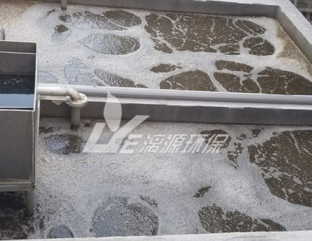 制药废水处理工艺分享