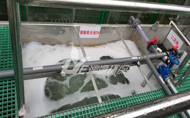 酮咯酸废水处理