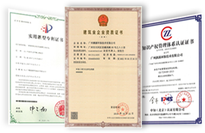 17年经验
